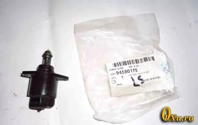 5. 5 артикул. 5 артикул. 5. 5 артикул.