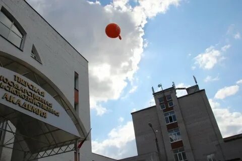 Тверская сельхоз