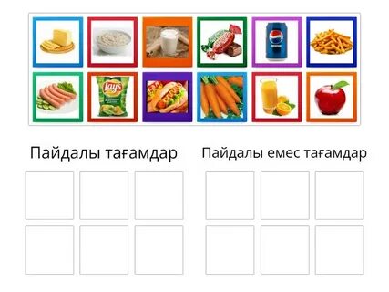 Ресейлік секс үй тапсырмасы телефонға түсірілген