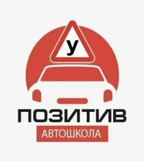 Автошкола меда