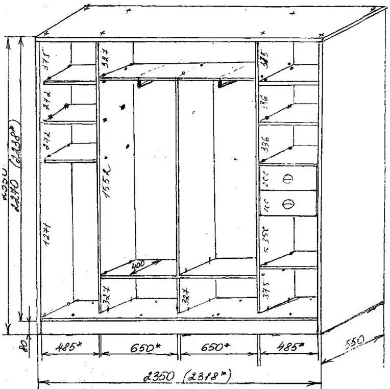 Чертеж шкафа с размерами
