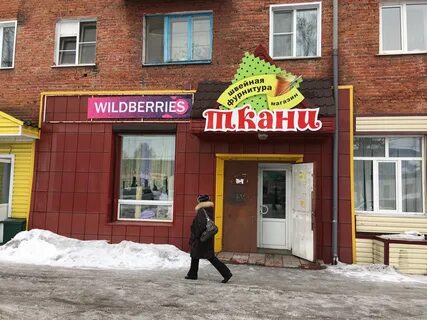 Кутузова 15