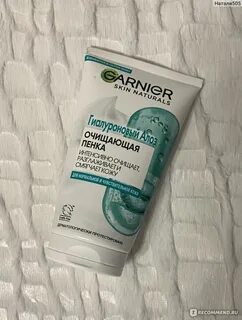 Гиалуроновая пенка garnier