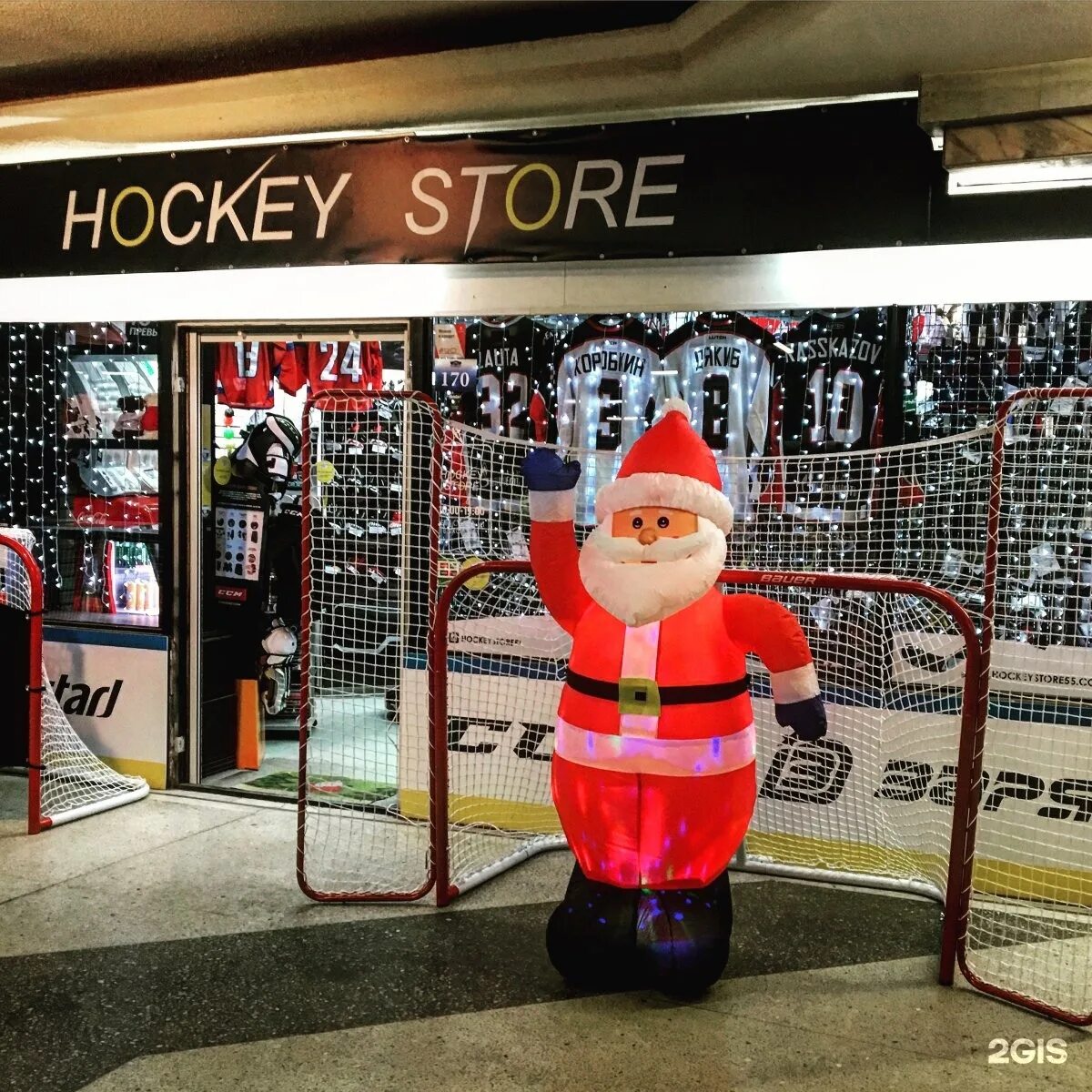 хоккейный магазин в москве. магазин хоккеист. хоккейная атрибутика. хоккейный вратарь ска. наш хоккей магазин.