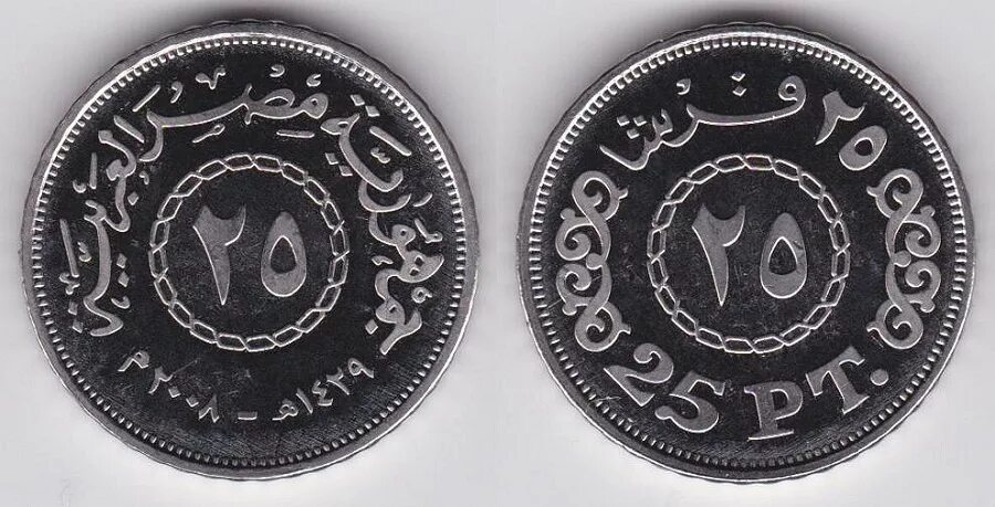 денежные купюры египта. купюры египетских фунтов. валюта египта курс к рублю на сегодня. 50 пиастров египет. египетские деньги 10 фунтов.