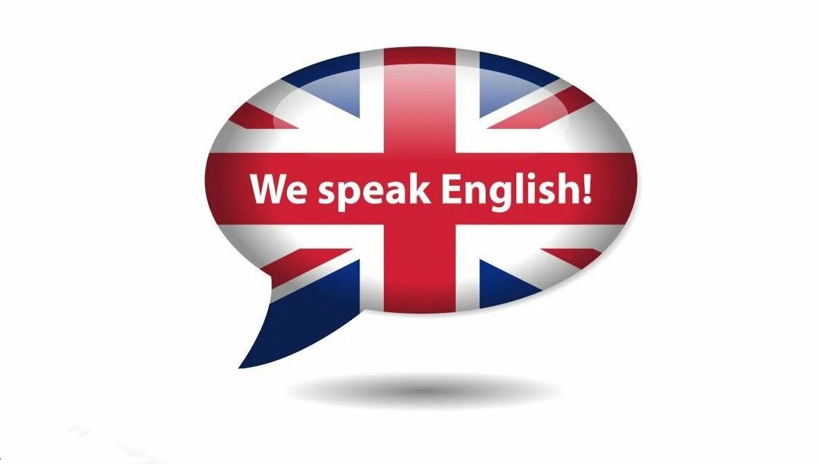 Иностранный язык английский. Разговорный английский. Английский язык в картинках. Изучение разговорного английского.