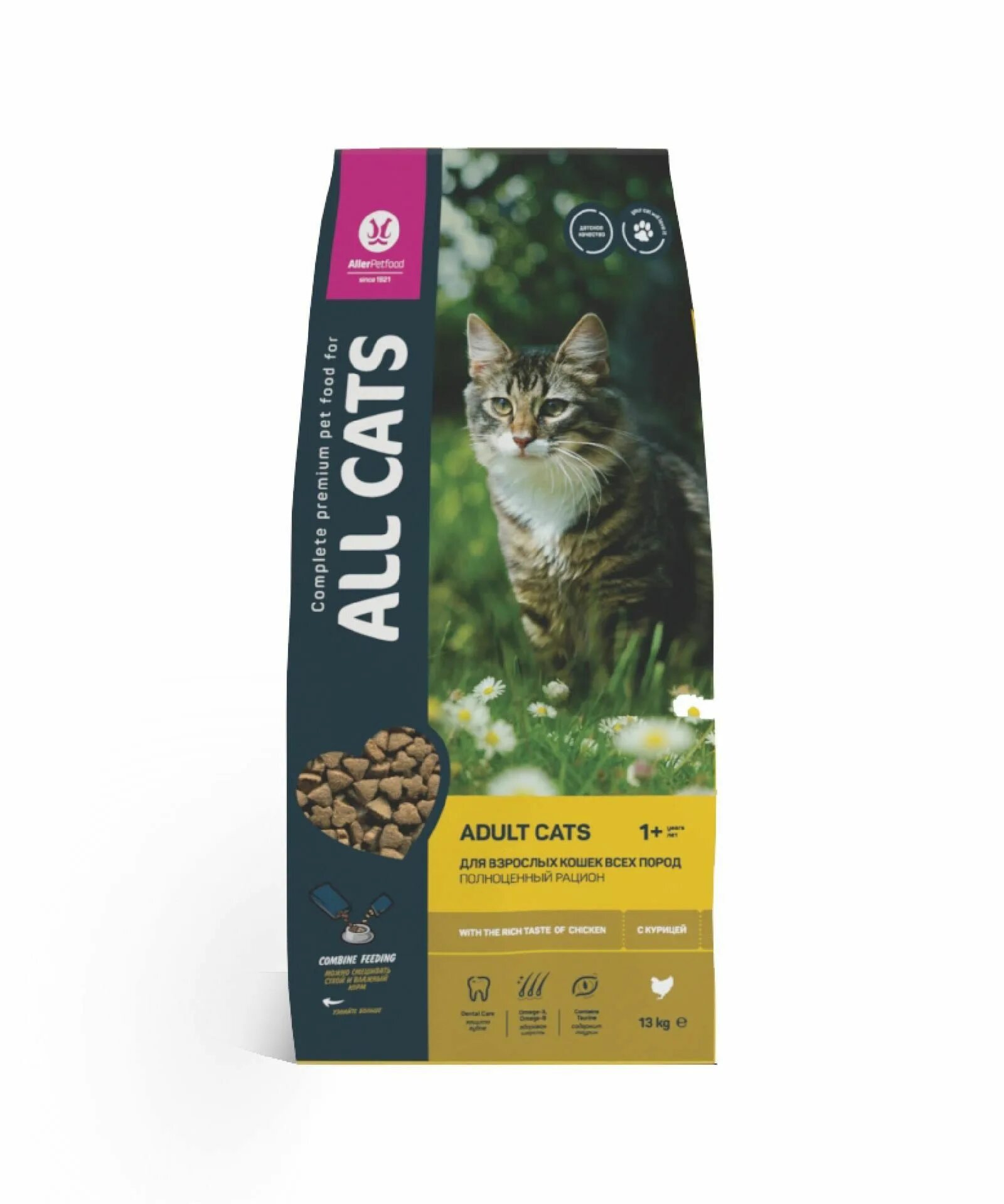 Кошачий корм cat. Ол кэтс корм для кошек. корм олл кэт для кошек 13кг. all cats корм сухой д/взр. стерилизованных кош. с курицей, пп, 13 кг. ол кэтс сух.д/кошек с курицей 13кг.