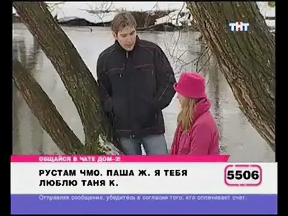 Битва за лиман. Торговая марка баунти. 100 дней в майнкрафте зомби апокалипсис зиман. 216 дней. 216 дней.