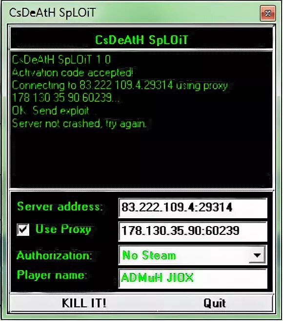 Проги для ддоса. CS 1.6 hlds Exploit. Эксплоит КС. Sploit. Code accepted
