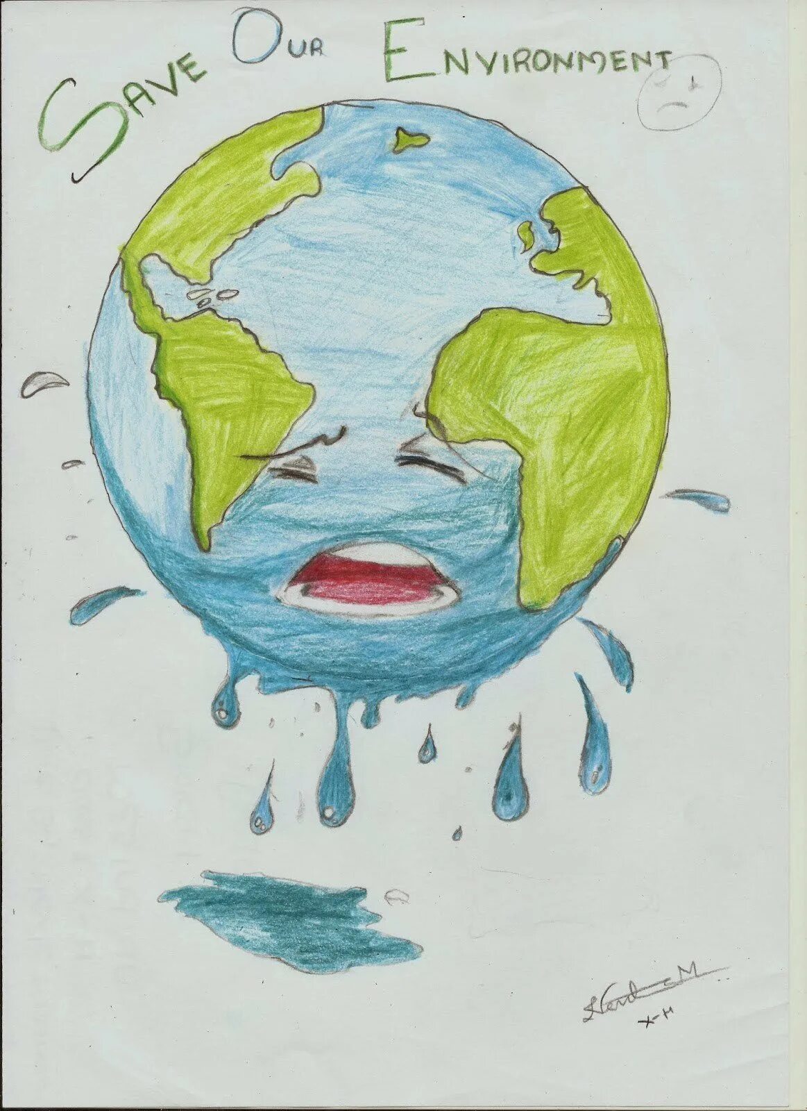 Земля рисунок. Рисунок на тему день земли. Земля глазами детей. Планета земля рисунок.
