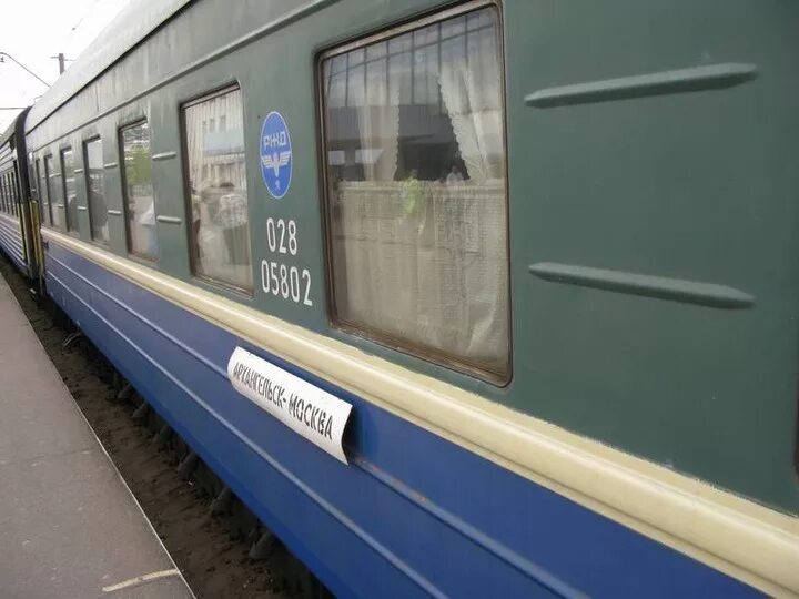 поезд 010я. боковушка в плацкарте. фирменный поезд арктика св. поезд 188с новороссийск архангельск.