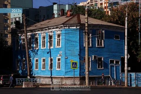 Самара ул полевая