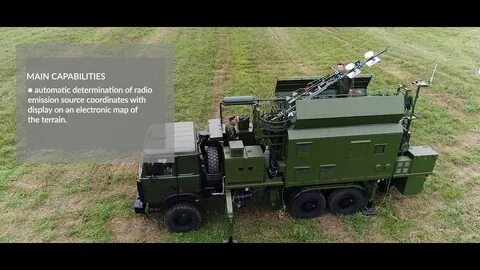 Волна 2 рэб