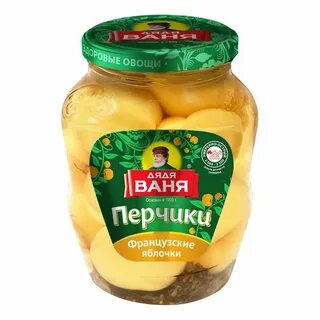 Ваня перец