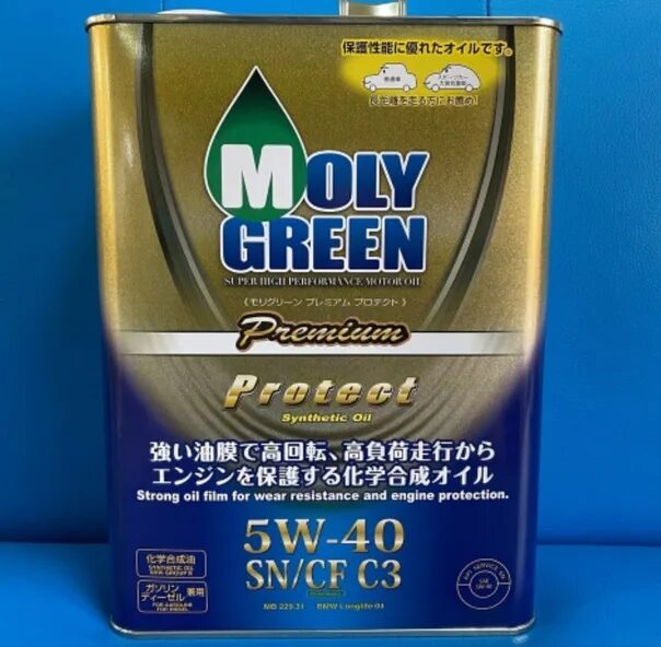 Moly green 5w40