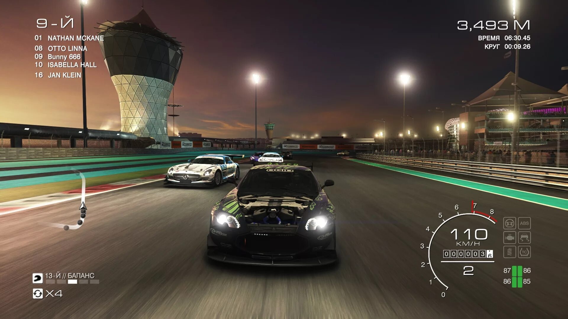 Grid autosport кэш. Grid autosport системные требования. :grid autosport плей маркет. grid autosport вид из кабины. grid autosport 4pda.