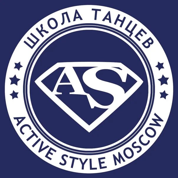 Active style. Актив стайл лого. active style брянск. актив стайл брянск на русском.