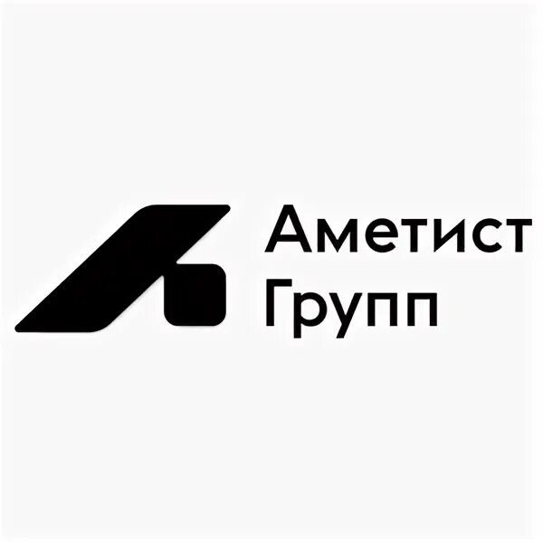 Ук аметист. Аметист групп. Аметист групп логотип. Ноу карьера эмблема. Фирма аметист в Усинске.