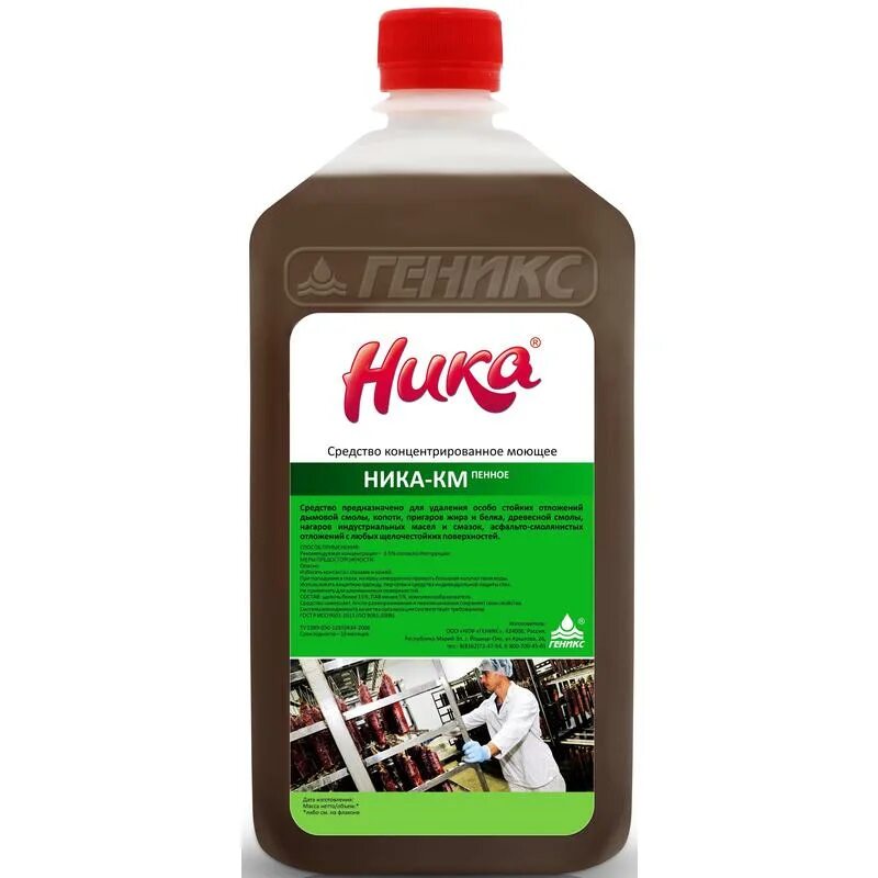 Моющие средства для безразборной мойки доильного оборудования. Деталан нф-130. Cip 50 щелочное пенное моющее средство 19. Жидкие хлорсодержащие средства. Моющее средство ника-км пенное 1 литр.