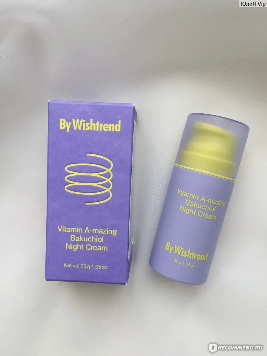 By wishtrend bakuchiol night. Крем Wishtrend. By Wishtrend Vitamin a-mazing Bakuchiol Night Cream. Крем с ретинолом для лица. By Wishtrend Vitamin a-mazing Bakuchiol Night.