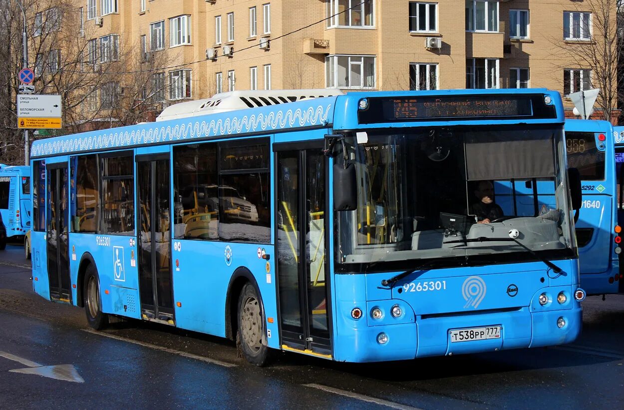 Автобус 727. Автобус лиаз 5292 65 москва. лиаз 5292.67 москва. лиаз 52 92 65. автобус 745.
