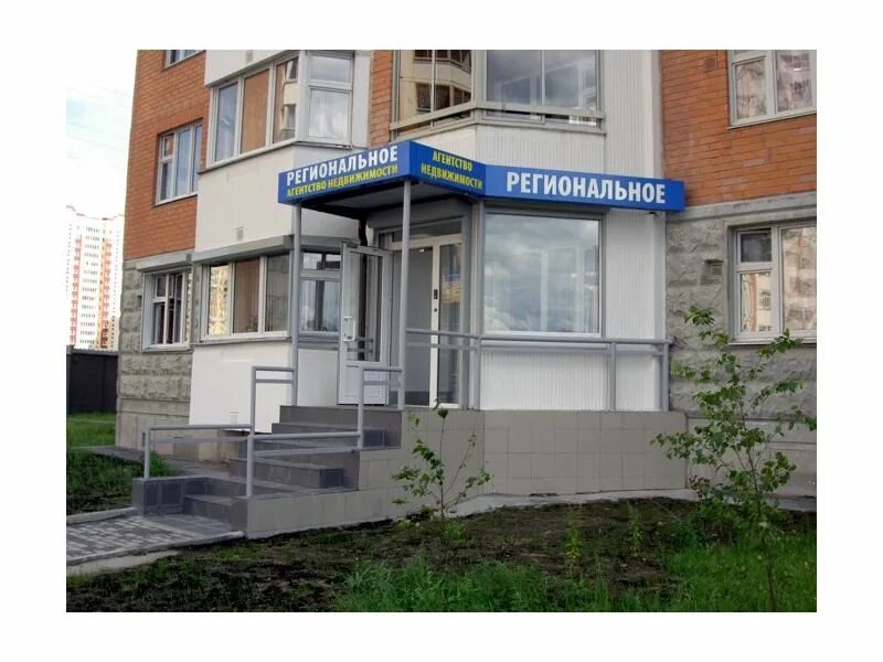 свердлова, д. балашиха 50. балашиха 50. ул. свердлова.