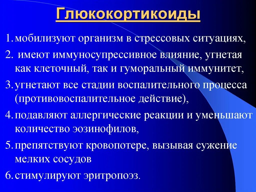 Лирическое отступление Евгений Онегин. Лирические отступления в Евгении Онегине. Лирические отступления в романе Евгений Онегин. Лирическое отступление это
