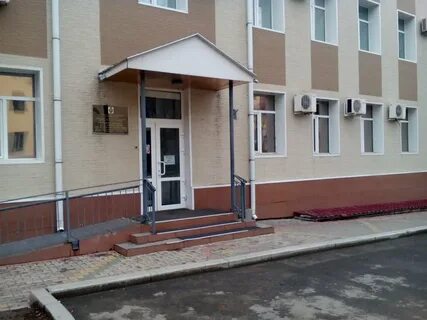 Центр восстановительной медицины и реабилитации 1