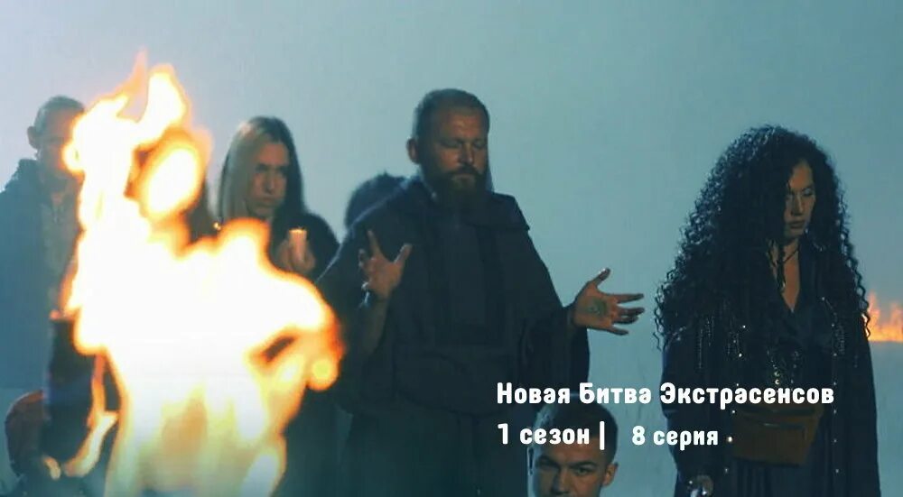 Битва экстрасенсов 23.12 2025. Битва экстрасенсов 2025. битва экстрасенсов 06.11.2025. битва экстрасенсов 2025 23 октября. битва экстрасенсов 22 сезон 11 серия.