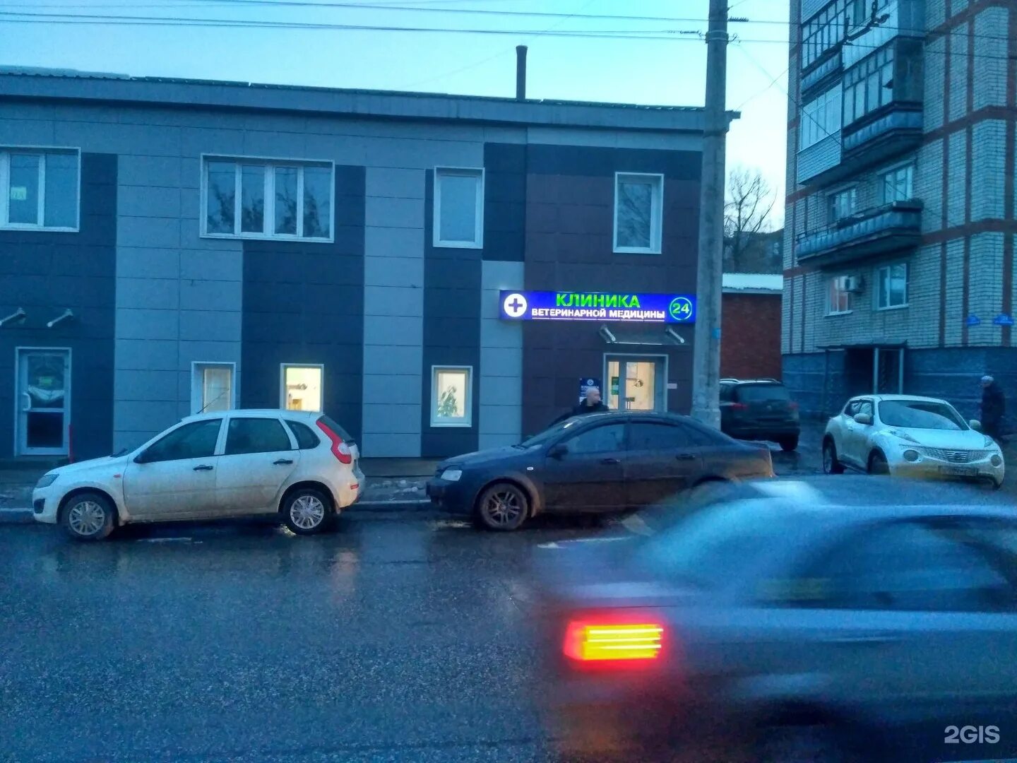 сириус калуга. сириус калуга. фк сириус калуга. сириус калуга. сириус калуга воронина.