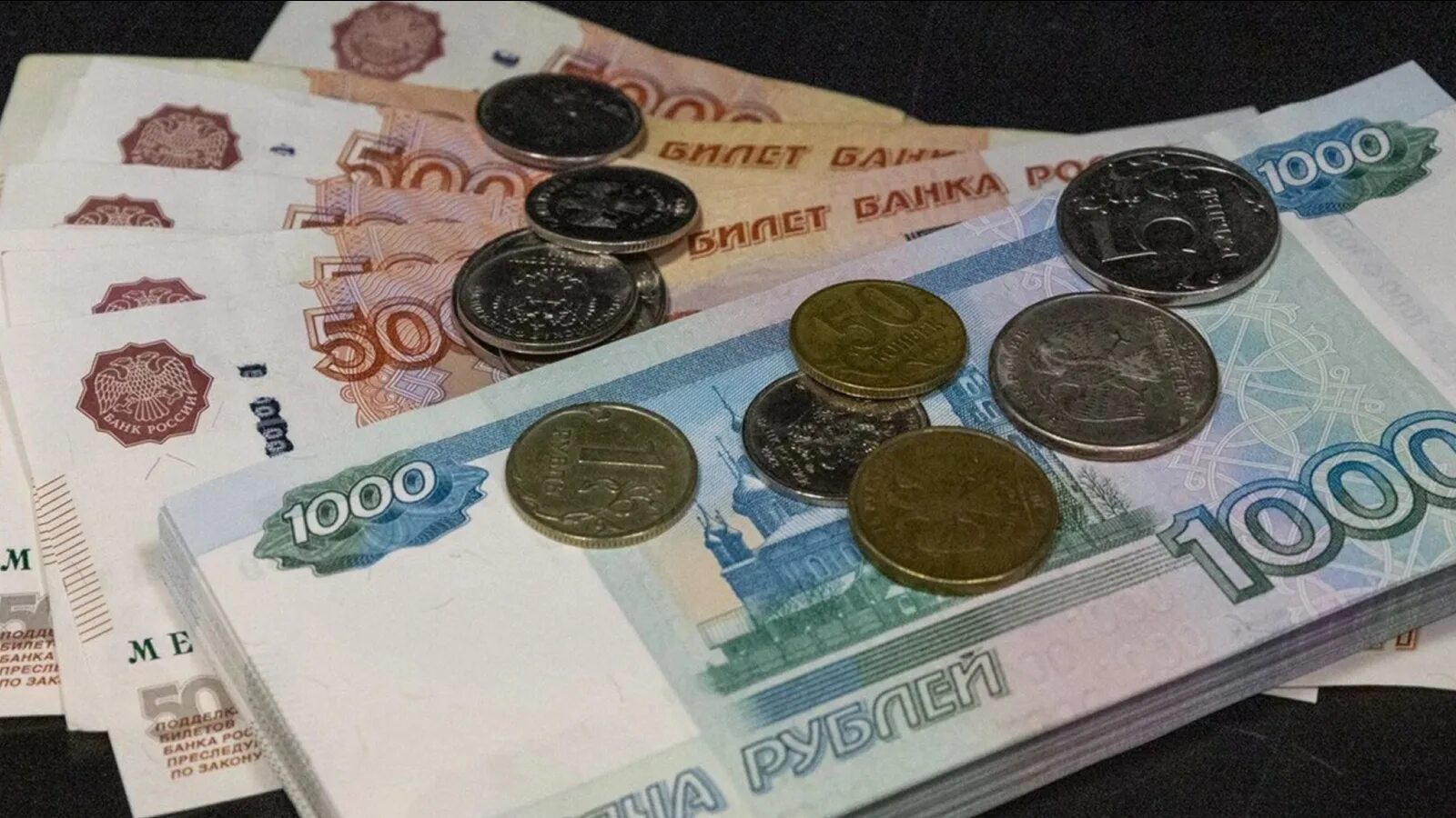 Миллион рублей. Прожиточный минимум фото. Величина прожиточного минимума. Прожиточный минимум в алтайском крае. Прожиточный мурманская.