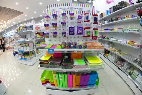 Читай город канцтовары