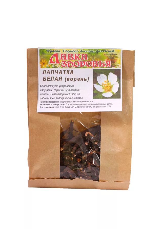 ). корень лапчатки белой лекра. лекрасэт лапчатка белая корень. лапчатки белой корневища. лапчатка белая корень 25г.