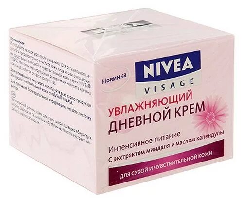 Lamaris professional line гель обновляющий с маслом чайного дерева. Увлажняющий дневной крем. Aqua active крем 24часа для всех типов кожи 50мл. Крем "nivea" дневной "красивая кожа свежесть" 50мл. Крем нивея дневной увлажняющий.