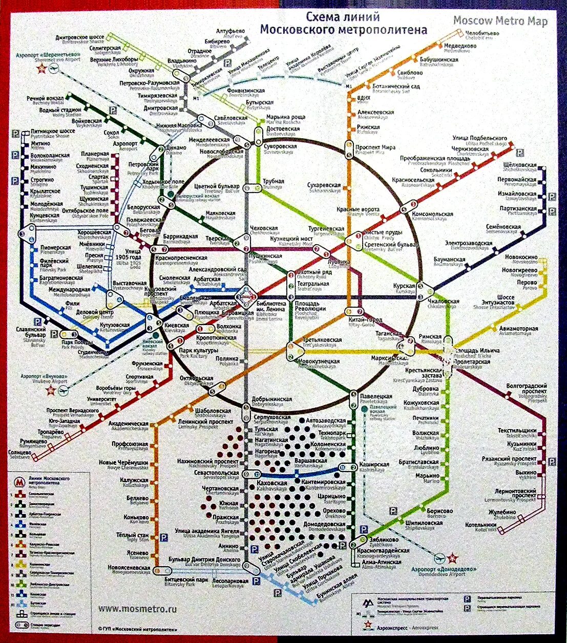 Схема метрополитена 2024г. Схема Московского метрополитена новая. Новое метро в Москве схема. Карта нового метрополитена Москвы. Свежая карта метро Москвы.