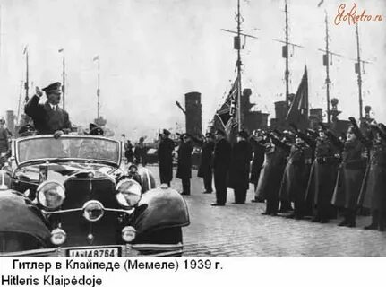 23 июня 1939