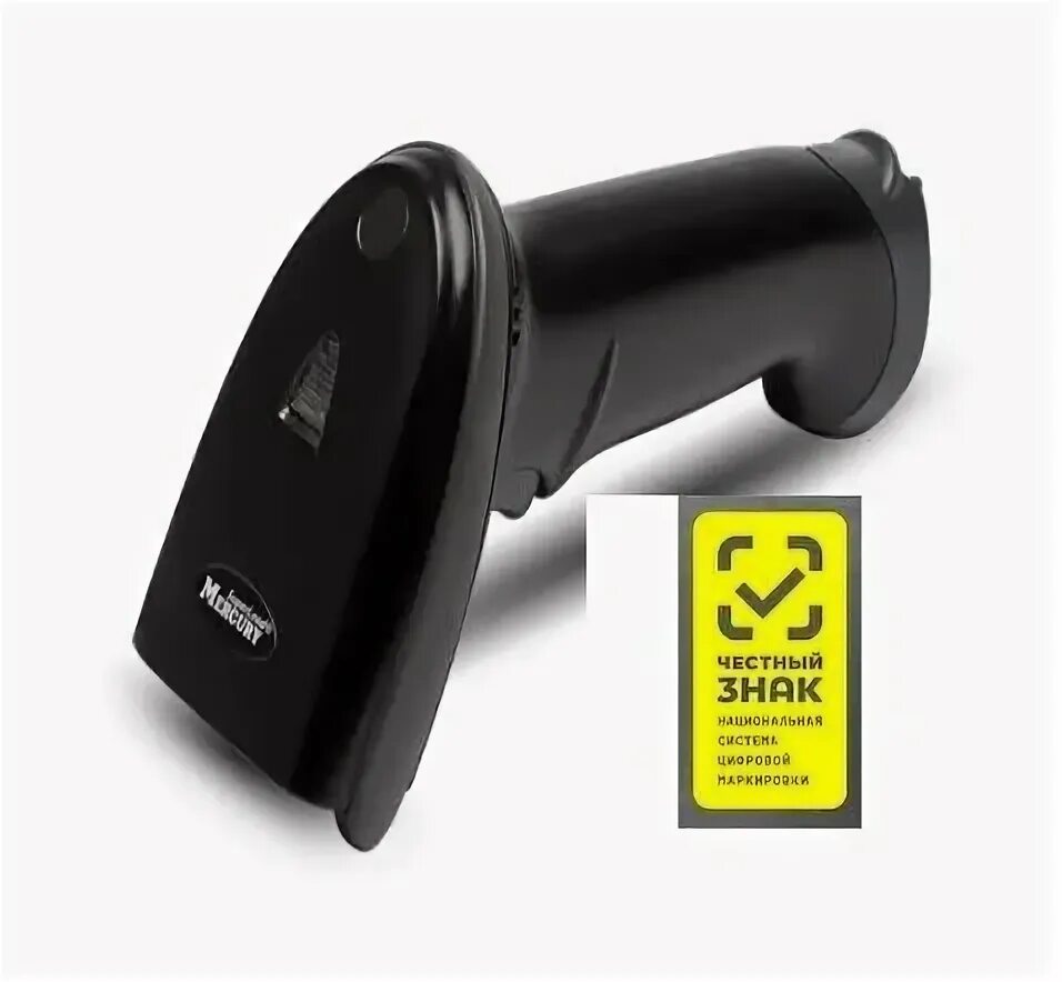 Сканер штрих кода mertech 2210 p2d. Сканер штрих-кода mertech 610 p2d superlead usb black. Сканер штрих кода mertech 2210 p2d. Сканер штрих кода mertech 2210 p2d. Сканер штрих кода mertech 2210 p2d.