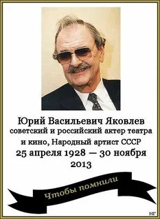 25 апреля рождаются