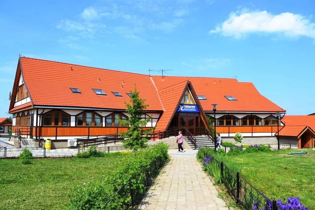 Хабарское комплекс