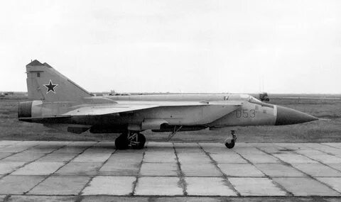 31 м 50