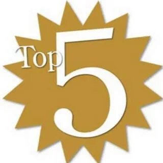 Первый лучший 5