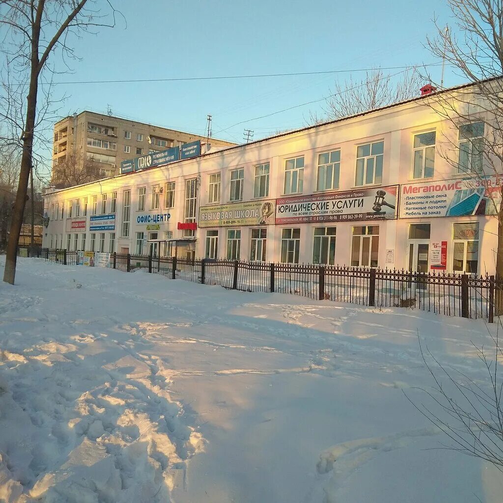 Комсомольск 18. Красногвардейская 18 комсомольск-на-амуре. ул.красногвардейская 18 в комсомольске на амуре. красногвардейская 20 комсомольск на амуре. котовского 18 комсомольск на амуре.
