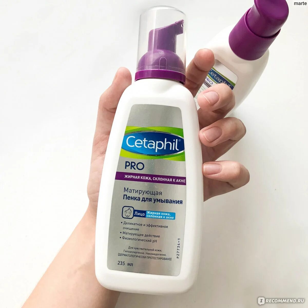 Cetaphil пенка для умывания. Cetaphil Pro пенка. Средство для умывания для проблемной кожи Сетафил. Средство для умывания для проблемной кожи catpfil. Cetaphil Pro для чувствительной кожи.