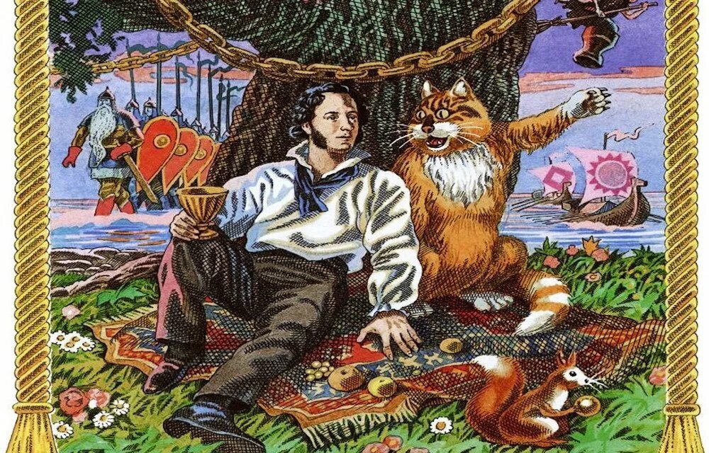 Сказки пушкина картинки. Сказки Пушкина. Сказки АС Пушкина. Пушкинские сказки иллюстрации. Иллюстрация к сказке АС Пушкина.