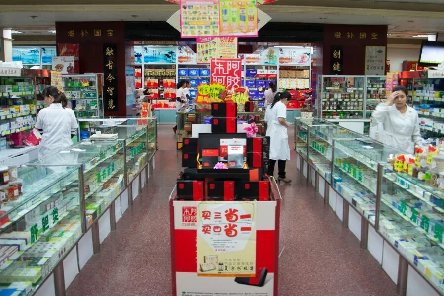 Китайский магазин аптека