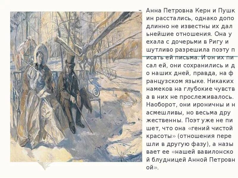 Читать книгу керна математик