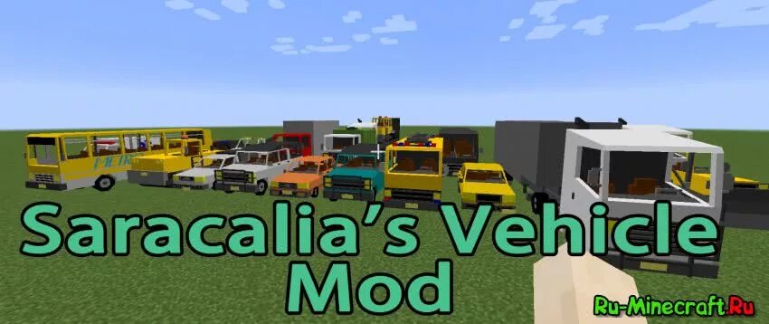 Saracalias city mod 1.12 2