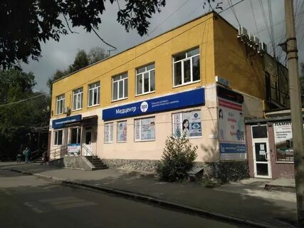 Пер медицинский 5