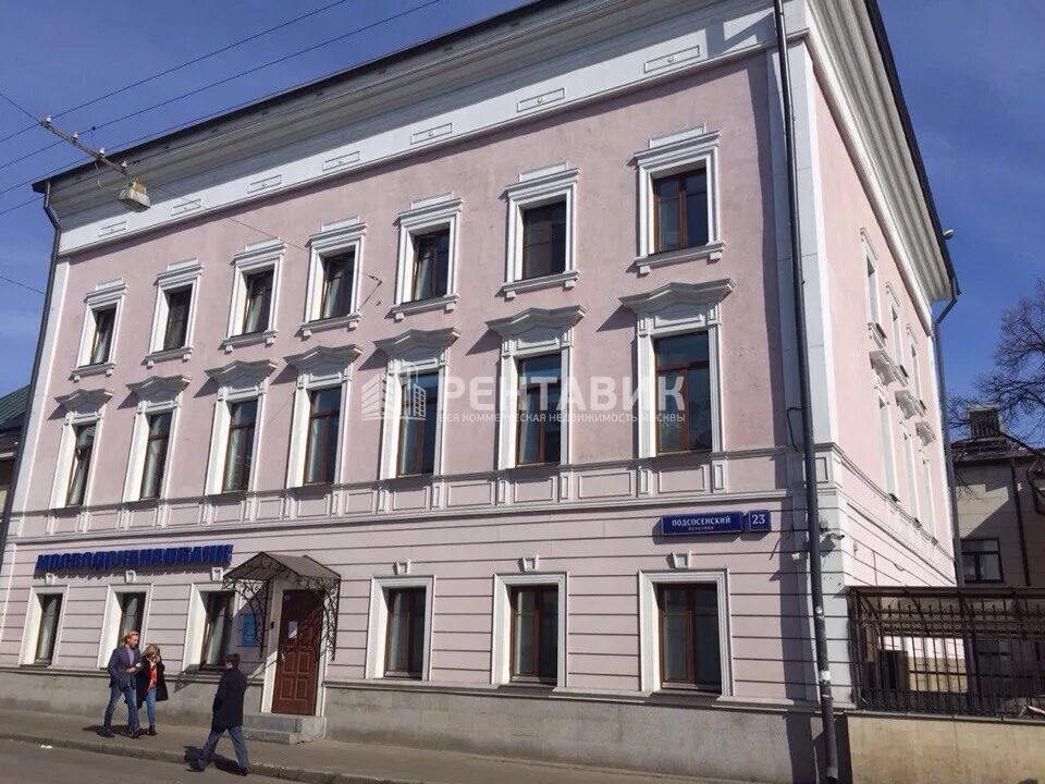 23 переулок. Подсосенский пер 23 стр 2. переулок подсосенский д.23. подсосенский переулок 23 стр. москва, подсосенский пер, д.23.