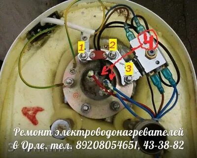 Схема тэна бойлера